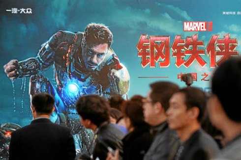 CHINA-US-ENTERTAINMENT-IRON MAN