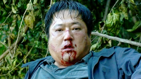 Wailing2